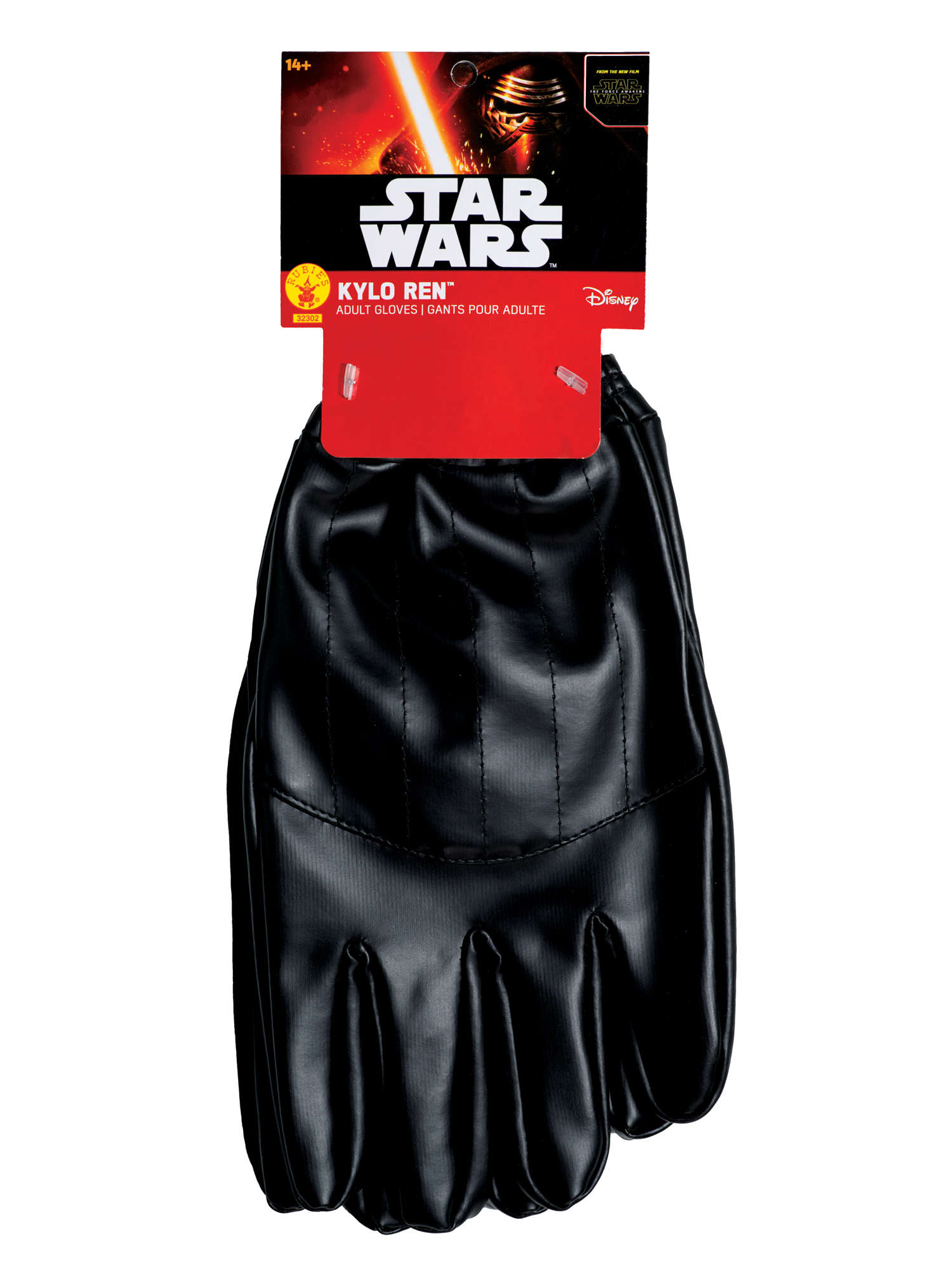 Kylo Ren handschoenen
