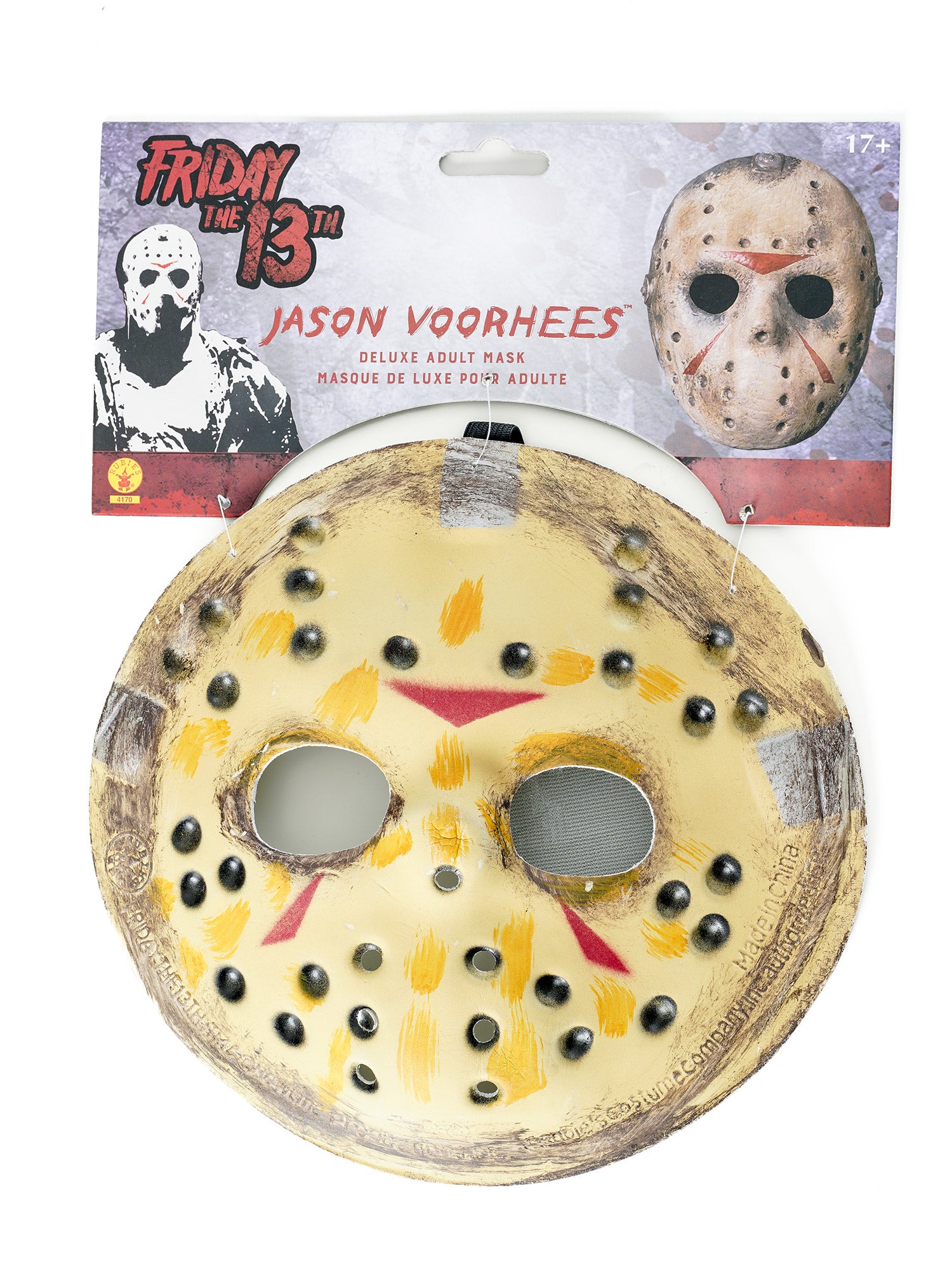 Jason Hockey Masker