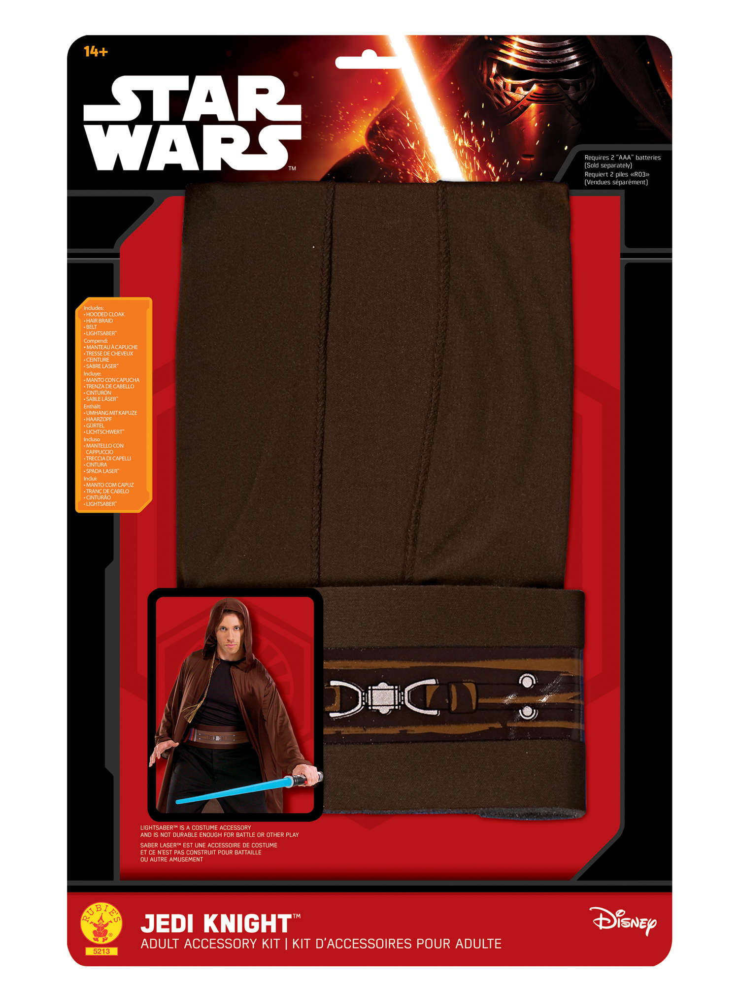 Jedi accesoire set